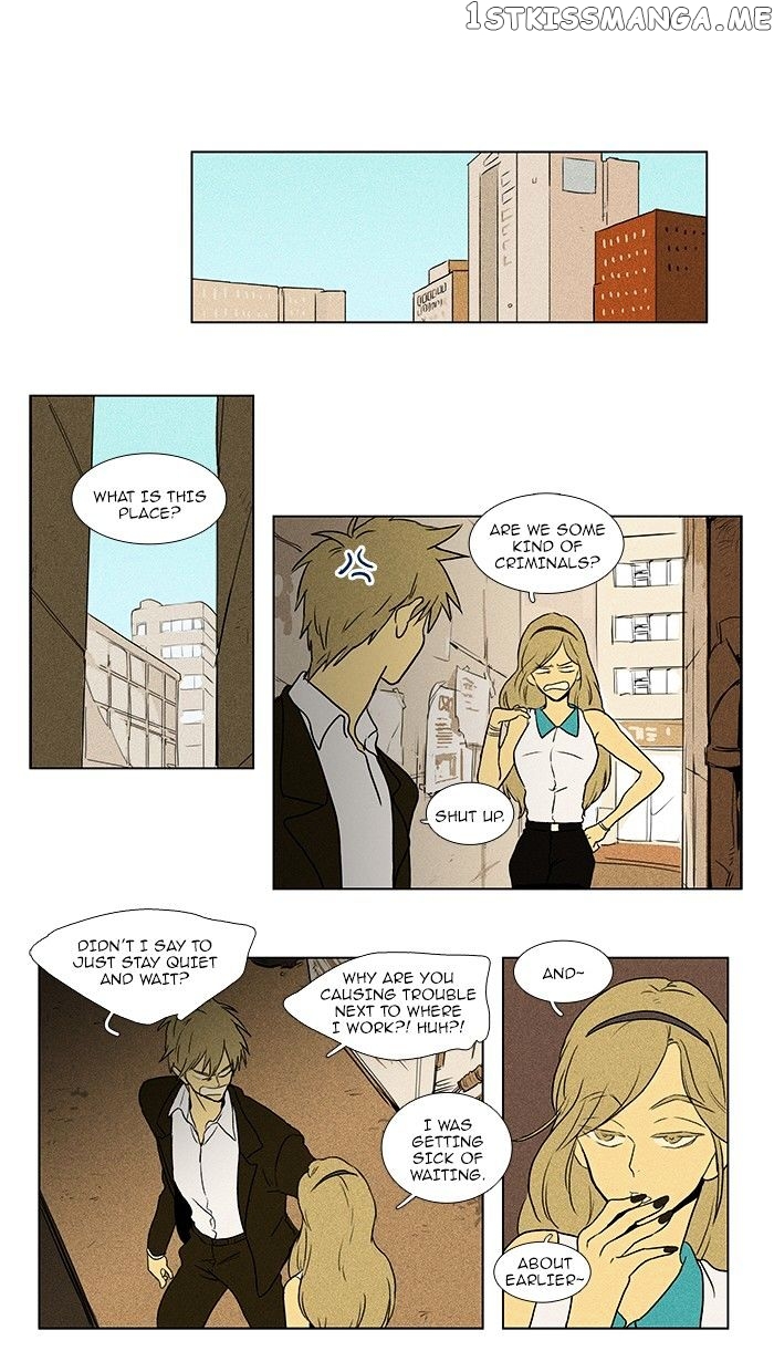 Read Cheese in the Trap Manga Online