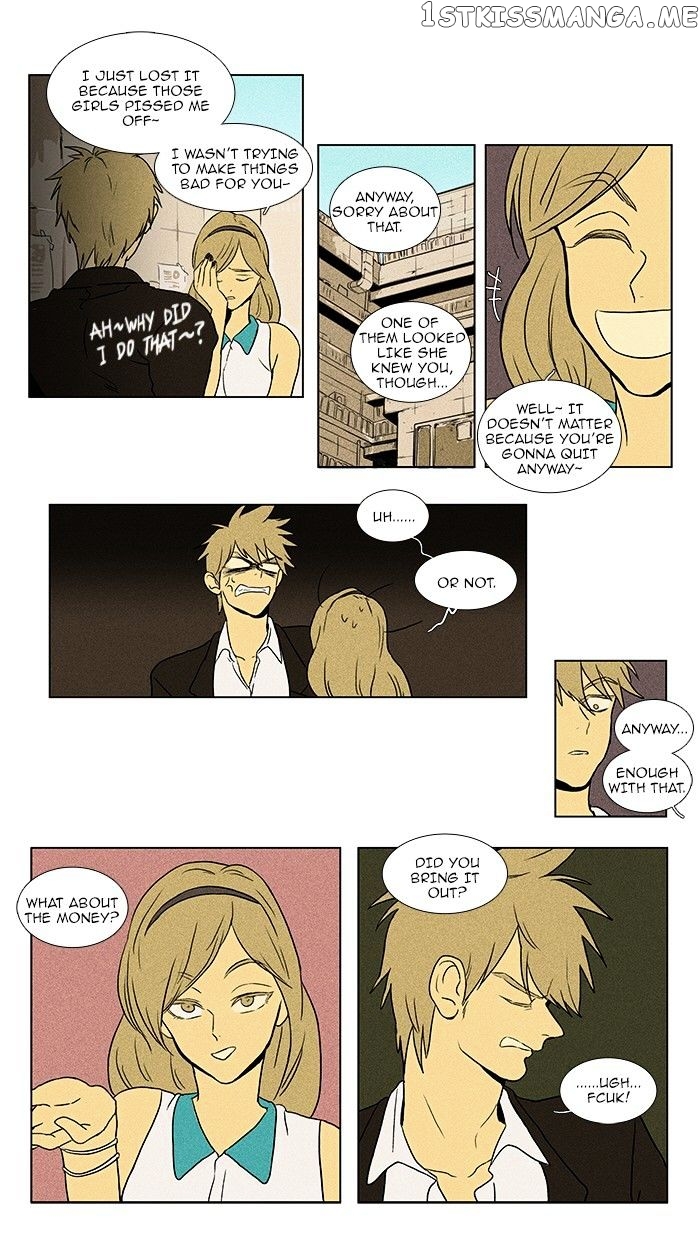 Read Cheese in the Trap Manga Online