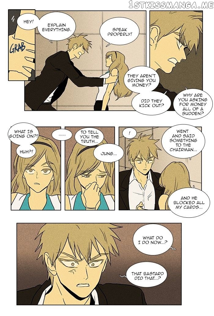 Read Cheese in the Trap Manga Online