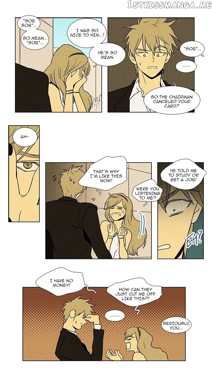 Read Cheese in the Trap Manga Online
