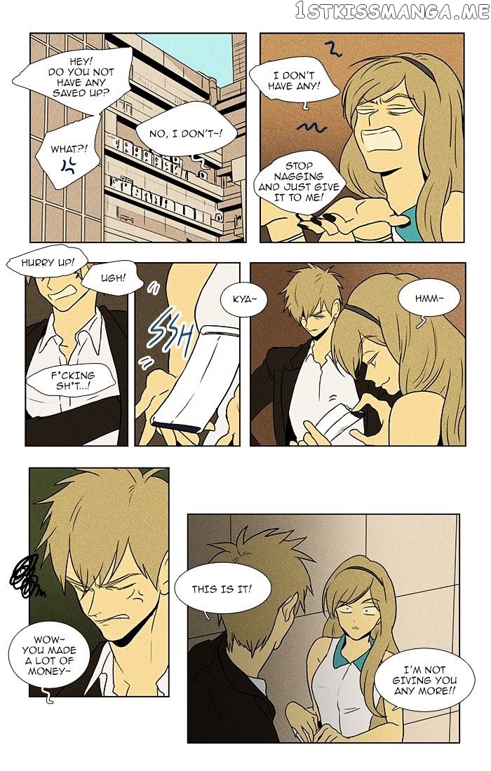 Read Cheese in the Trap Manga Online
