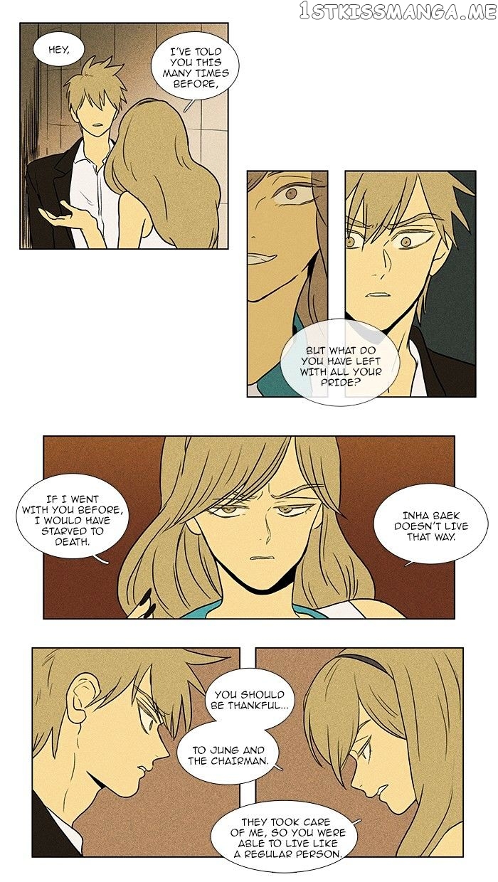 Read Cheese in the Trap Manga Online
