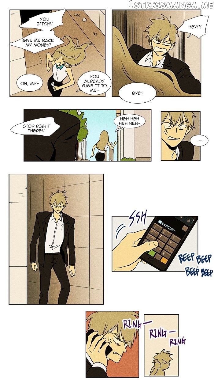 Read Cheese in the Trap Manga Online
