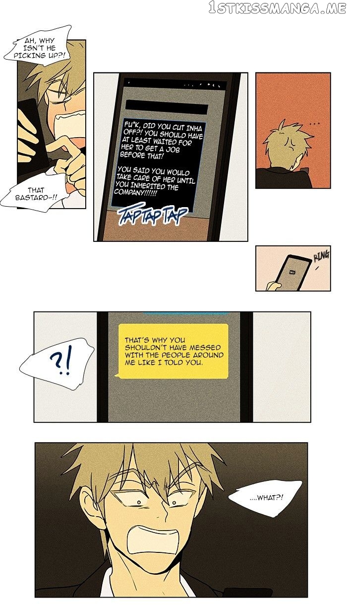 Read Cheese in the Trap Manga Online