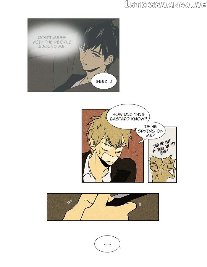 Read Cheese in the Trap Manga Online