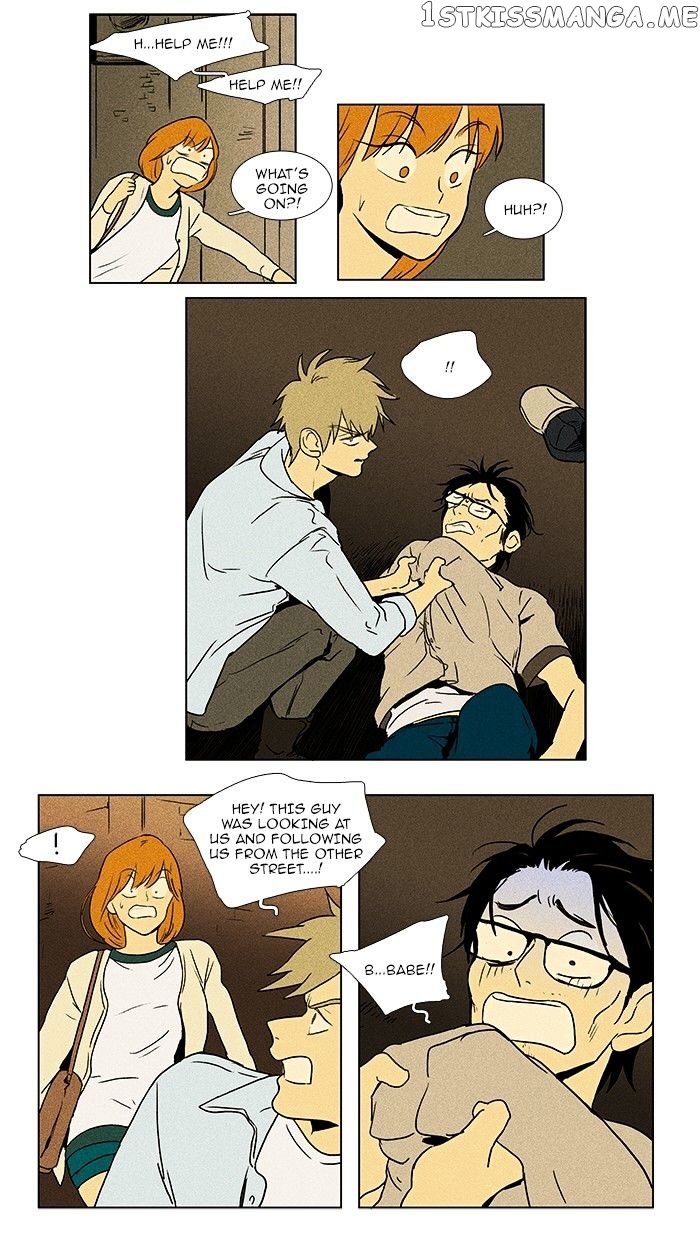 Read Cheese in the Trap Manga Online