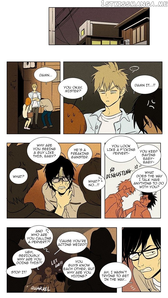 Read Cheese in the Trap Manga Online