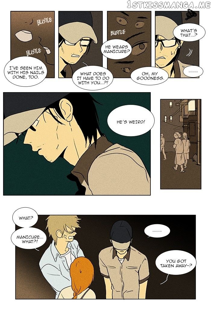 Read Cheese in the Trap Manga Online