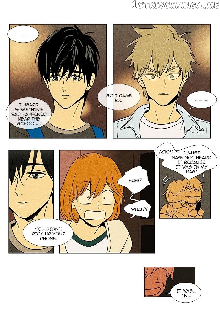 Read Cheese in the Trap Manga Online