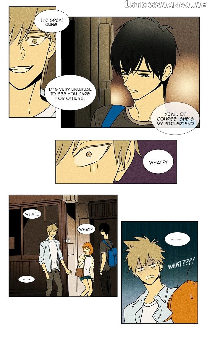 Read Cheese in the Trap Manga Online