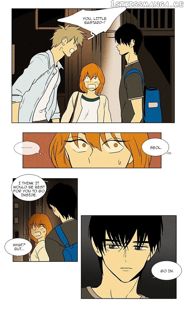 Read Cheese in the Trap Manga Online