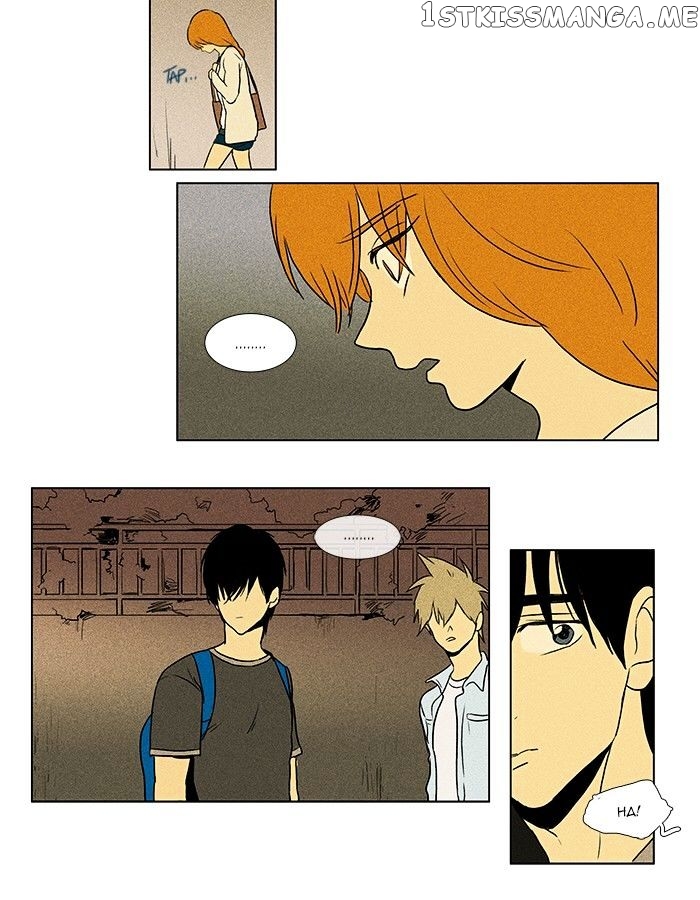 Read Cheese in the Trap Manga Online