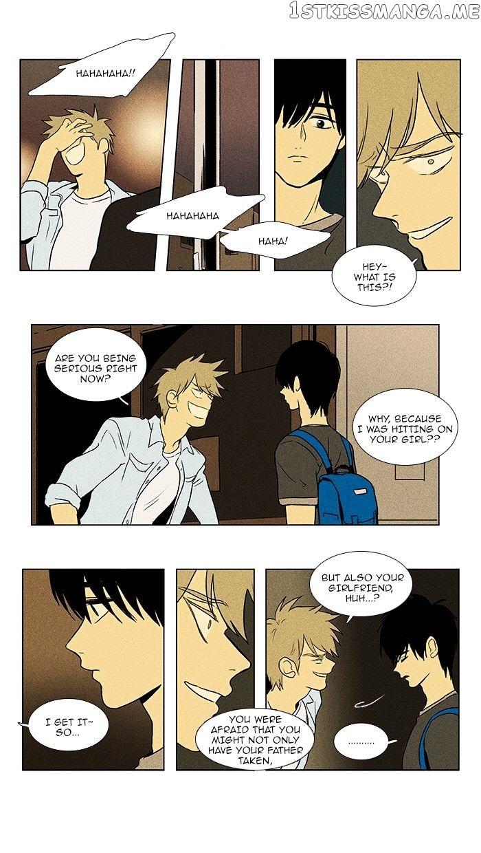 Read Cheese in the Trap Manga Online