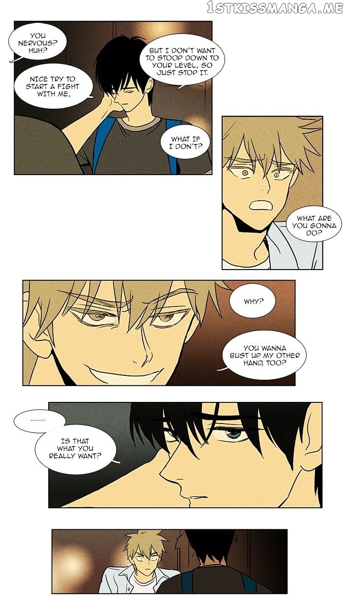 Read Cheese in the Trap Manga Online