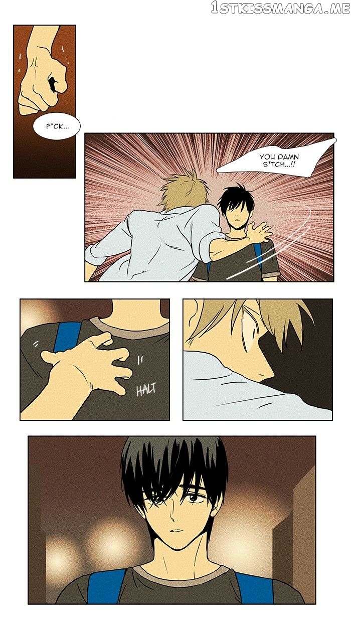 Read Cheese in the Trap Manga Online