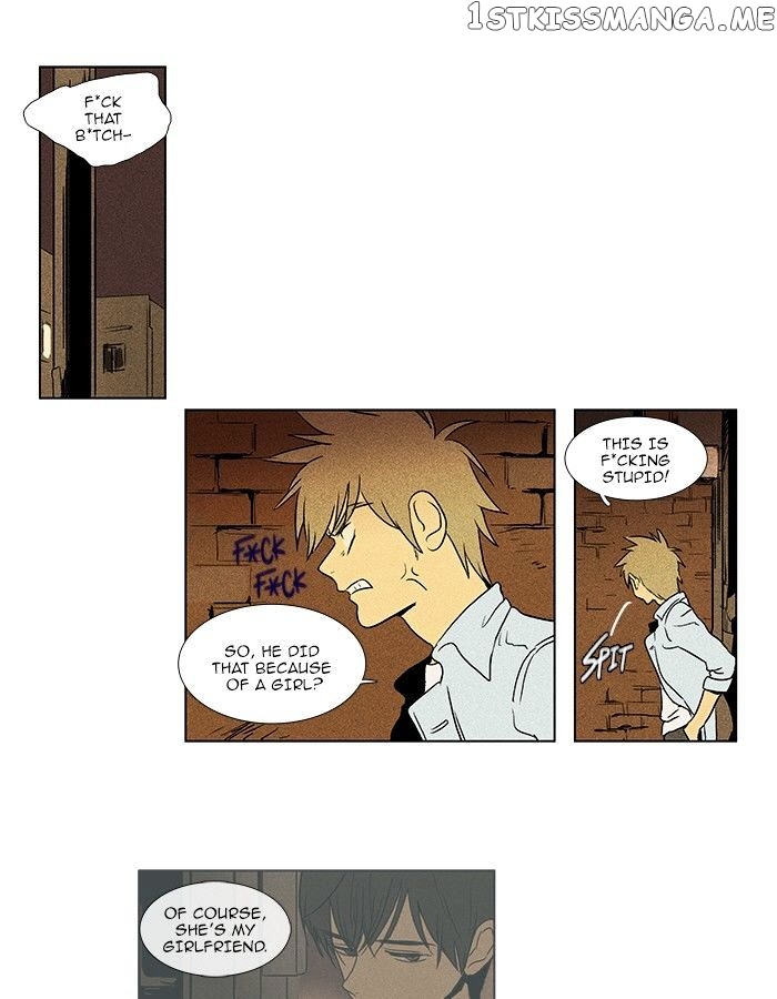 Read Cheese in the Trap Manga Online