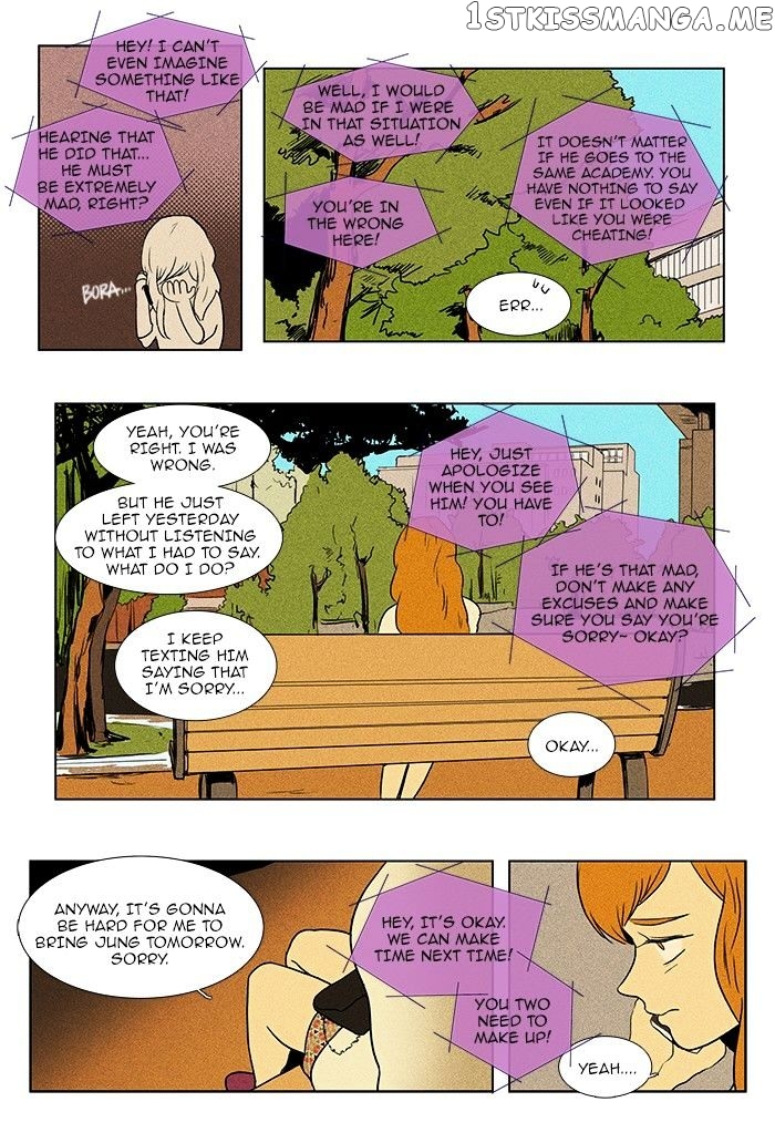 Read Cheese in the Trap Manga Online