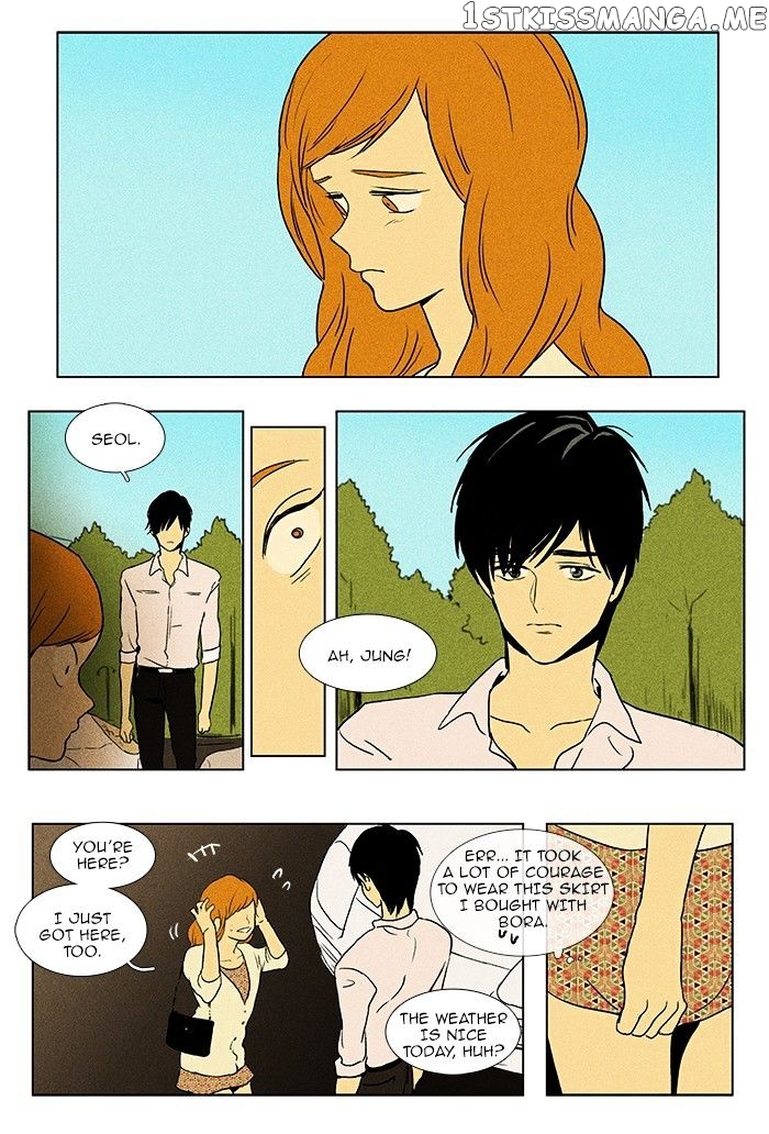 Read Cheese in the Trap Manga Online