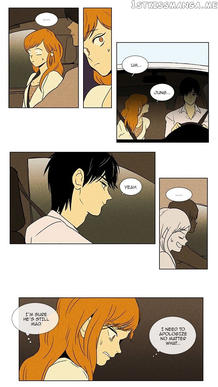Read Cheese in the Trap Manga Online