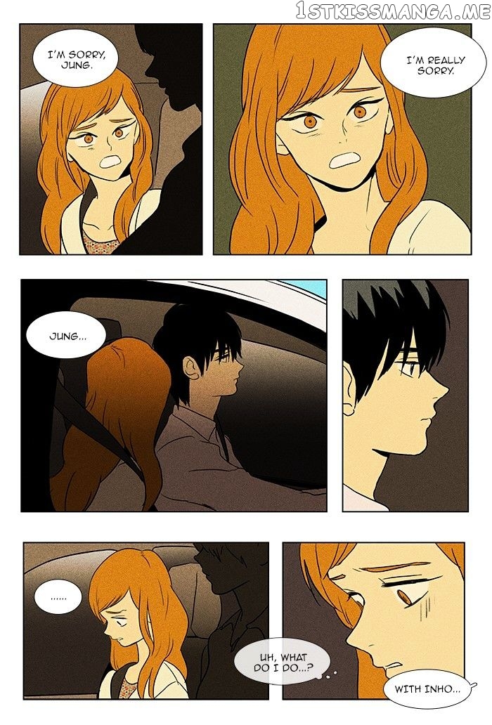 Read Cheese in the Trap Manga Online