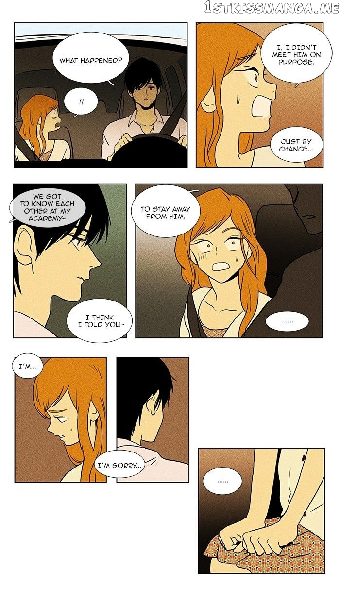 Read Cheese in the Trap Manga Online