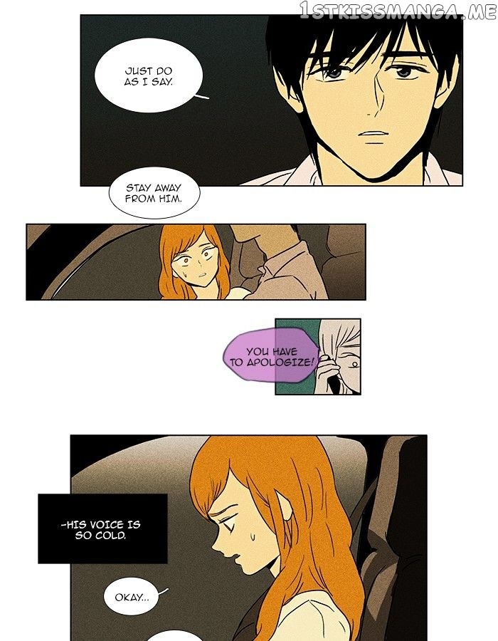 Read Cheese in the Trap Manga Online