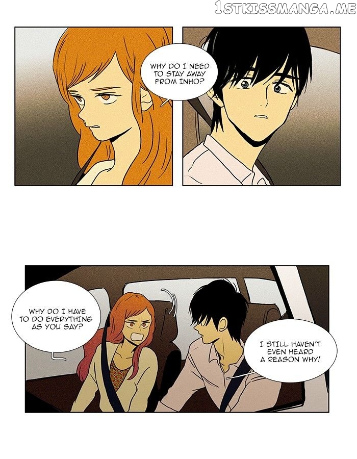 Read Cheese in the Trap Manga Online