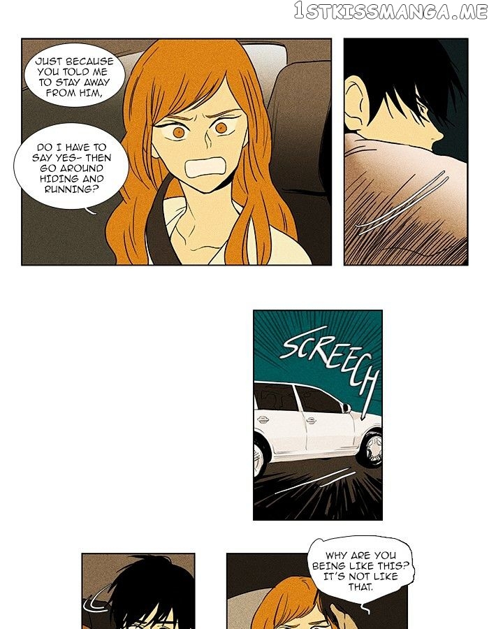 Read Cheese in the Trap Manga Online