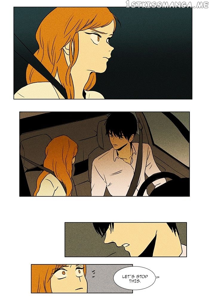 Read Cheese in the Trap Manga Online