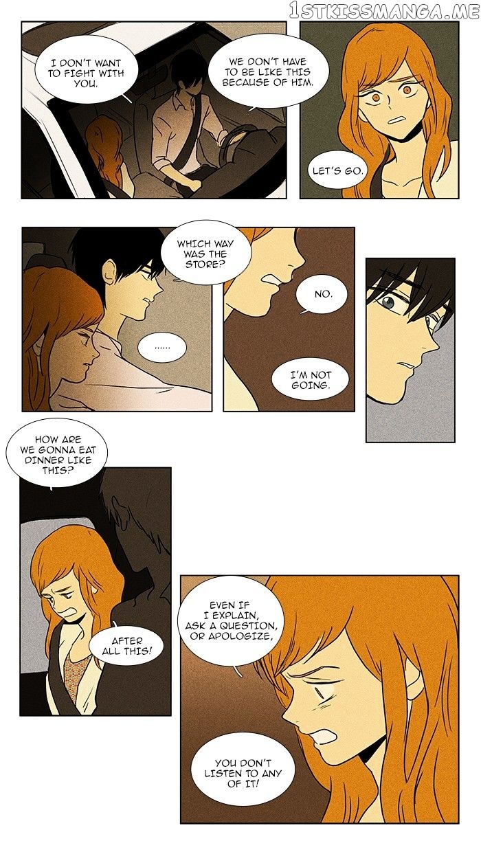 Read Cheese in the Trap Manga Online
