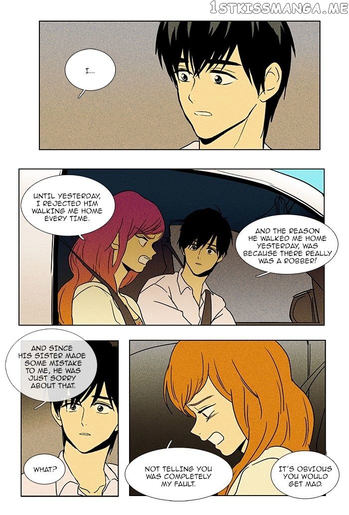 Read Cheese in the Trap Manga Online