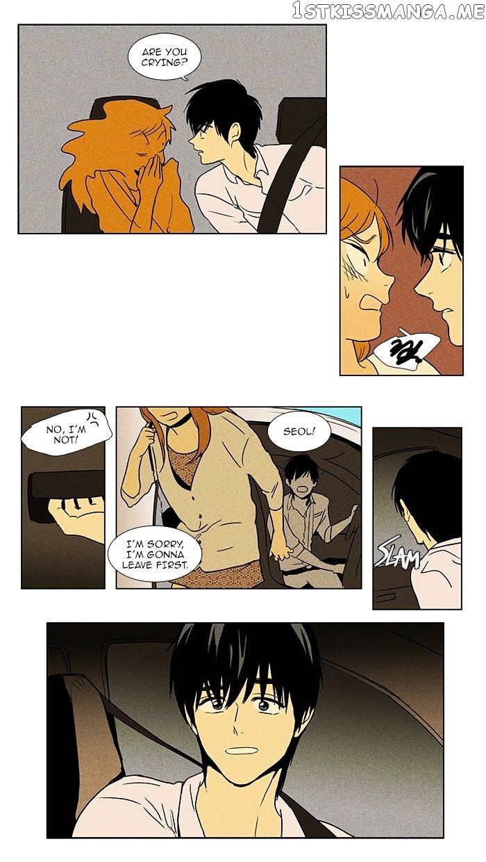 Read Cheese in the Trap Manga Online