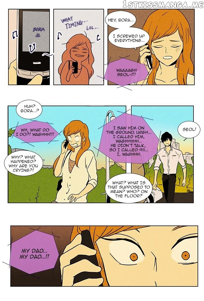 Read Cheese in the Trap Manga Online