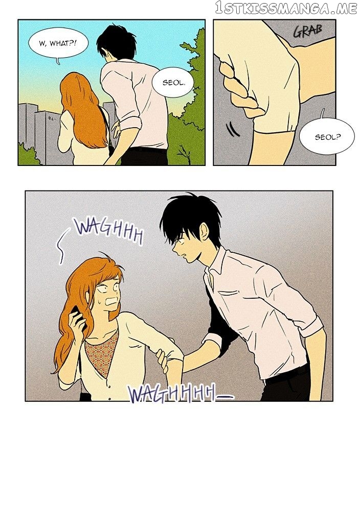 Read Cheese in the Trap Manga Online
