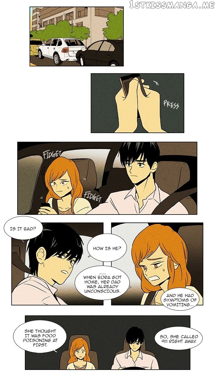 Read Cheese in the Trap Manga Online