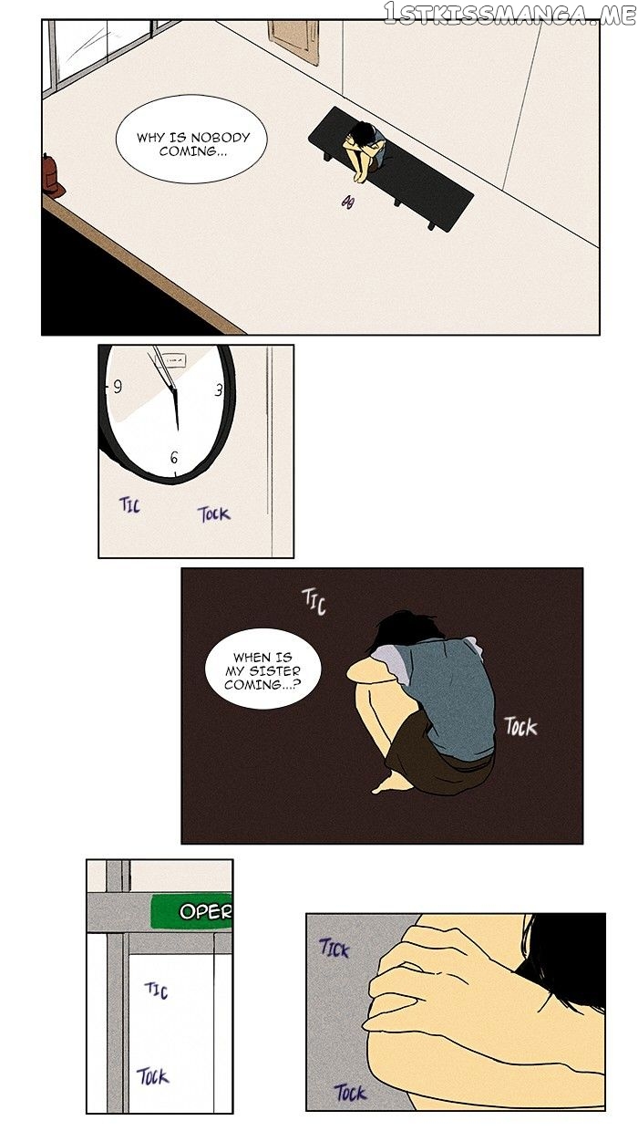 Read Cheese in the Trap Manga Online