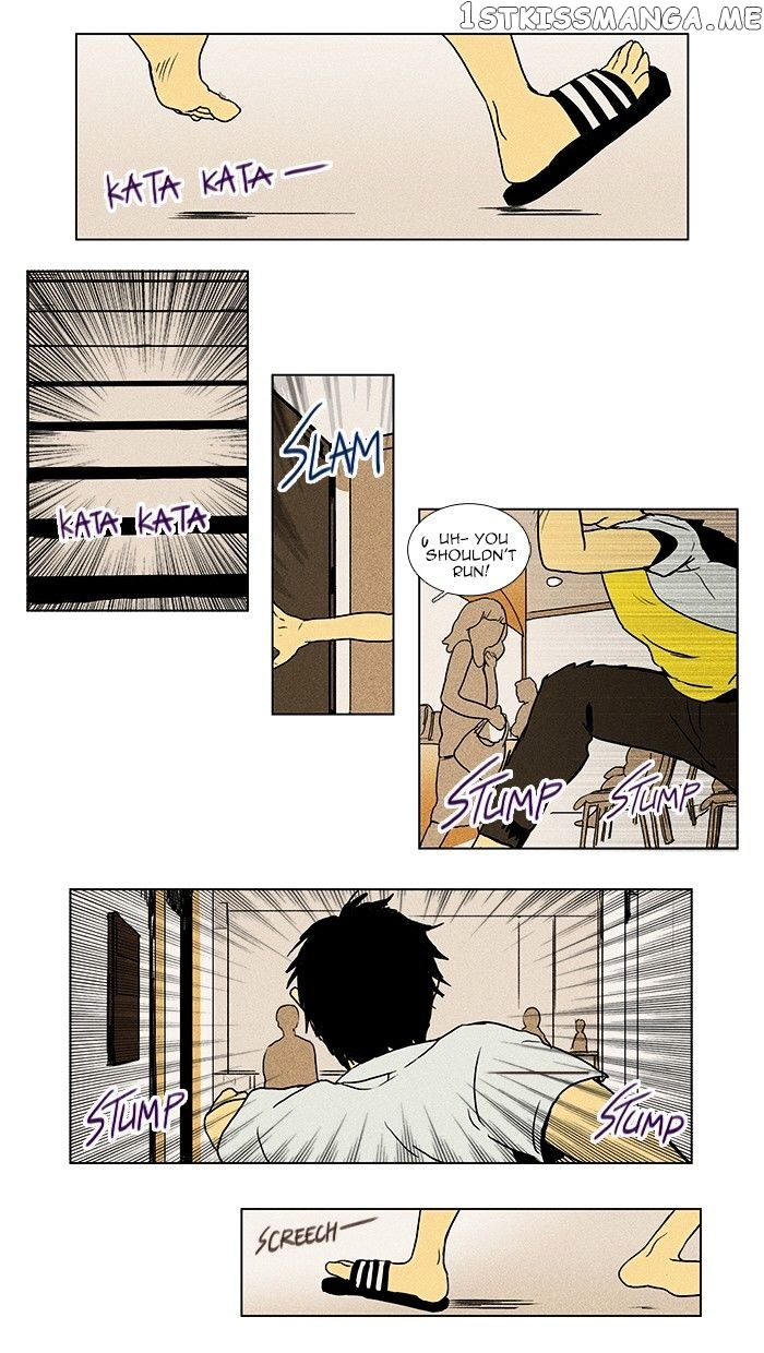 Read Cheese in the Trap Manga Online