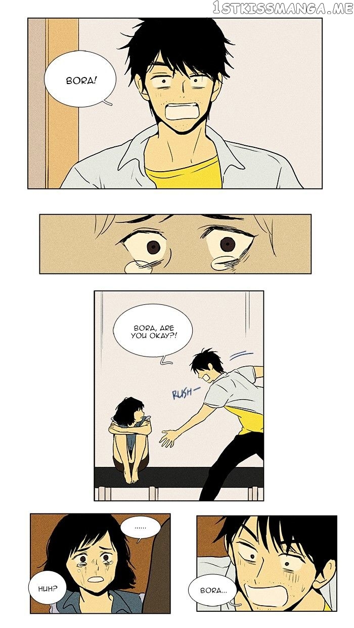 Read Cheese in the Trap Manga Online