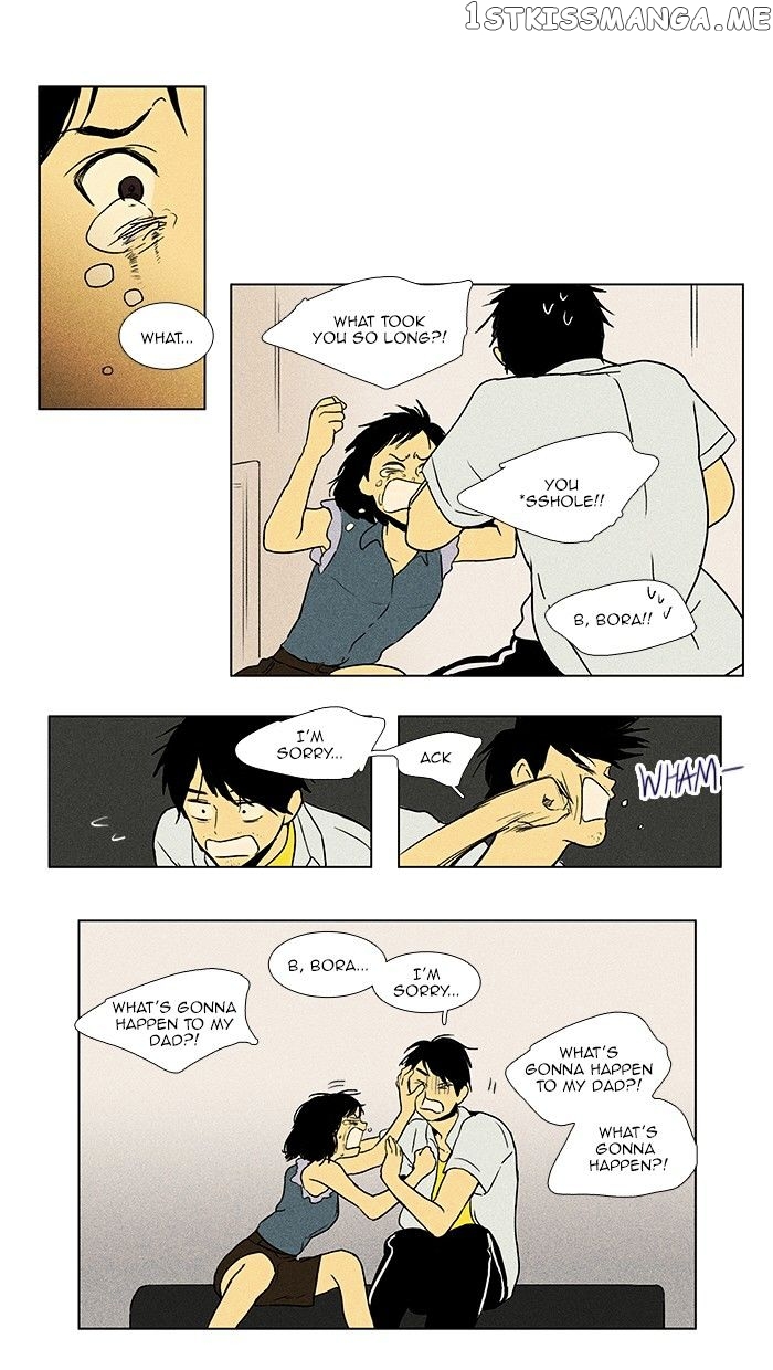 Read Cheese in the Trap Manga Online