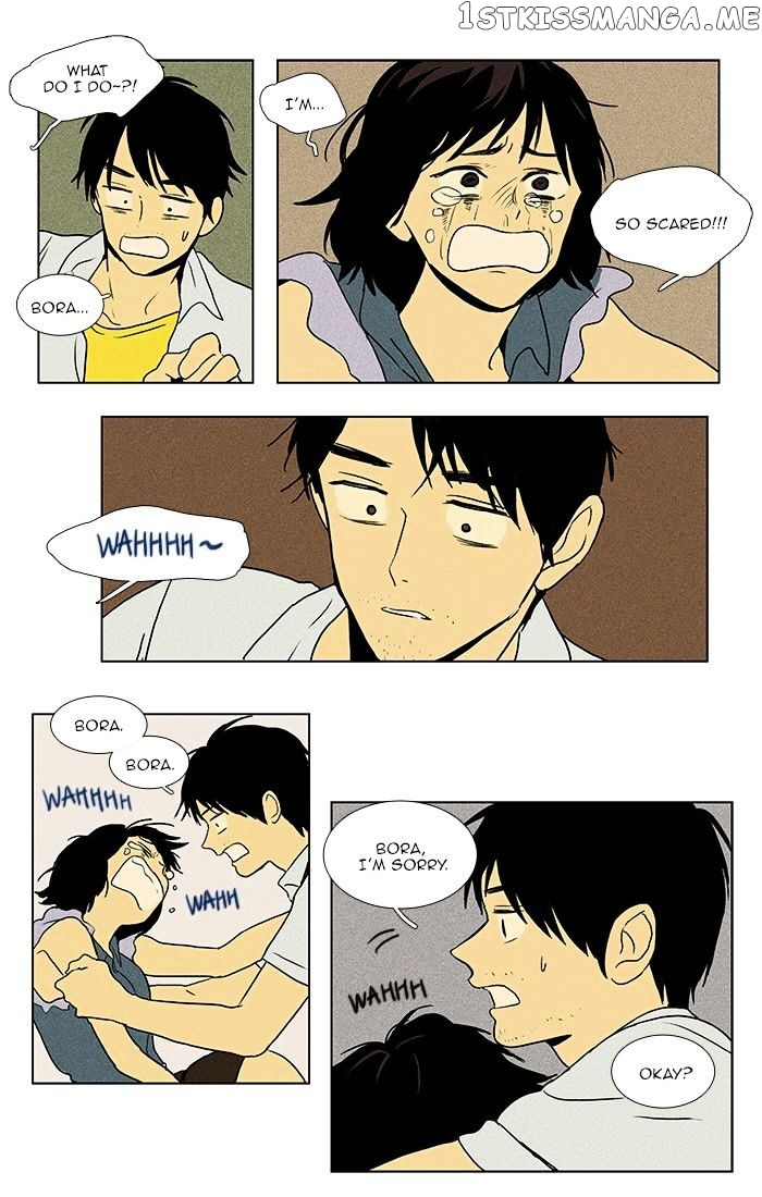 Read Cheese in the Trap Manga Online