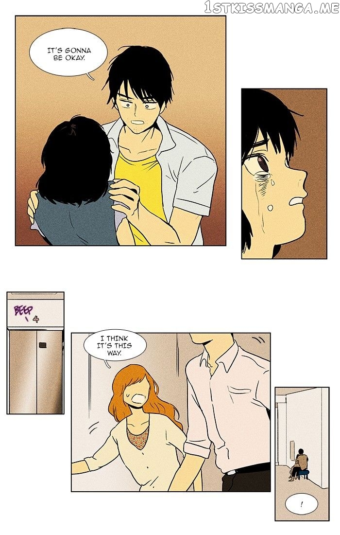 Read Cheese in the Trap Manga Online