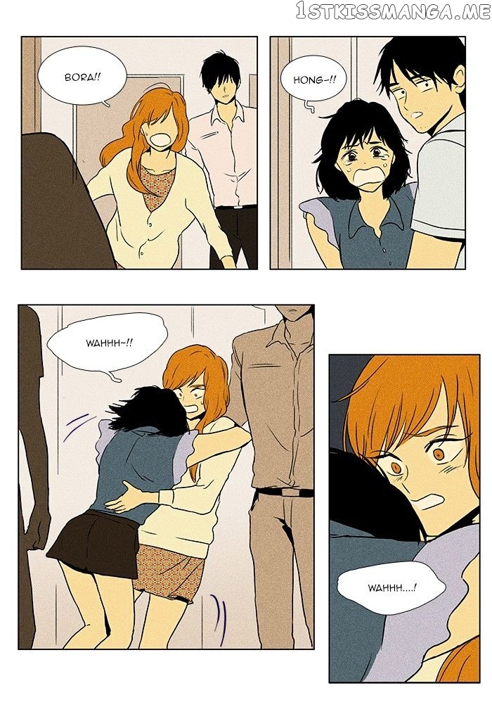 Read Cheese in the Trap Manga Online