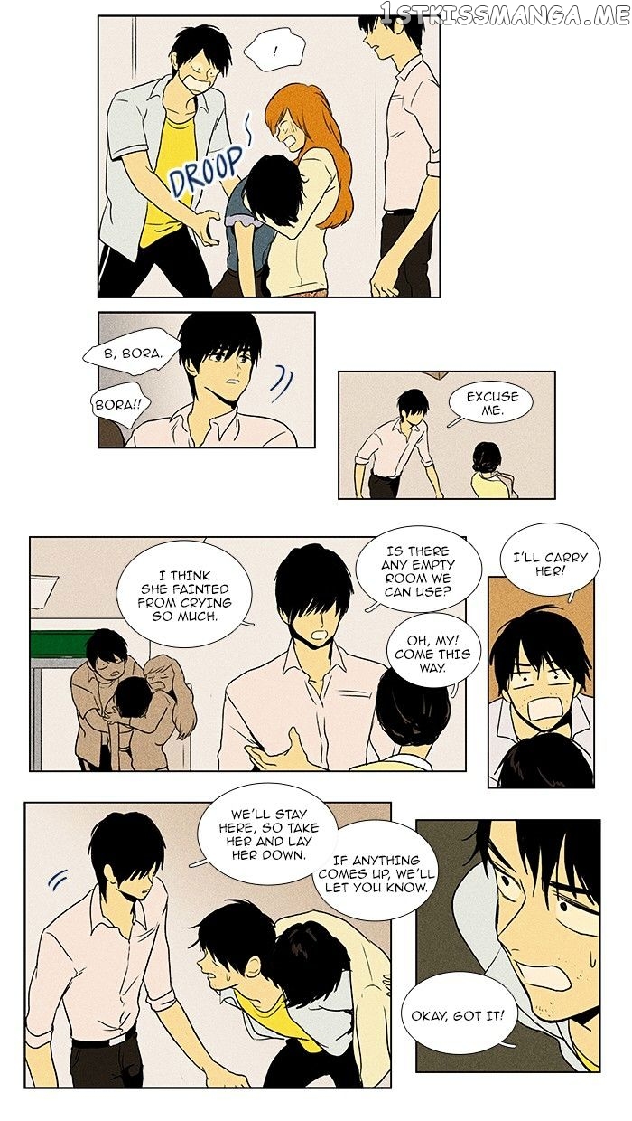 Read Cheese in the Trap Manga Online