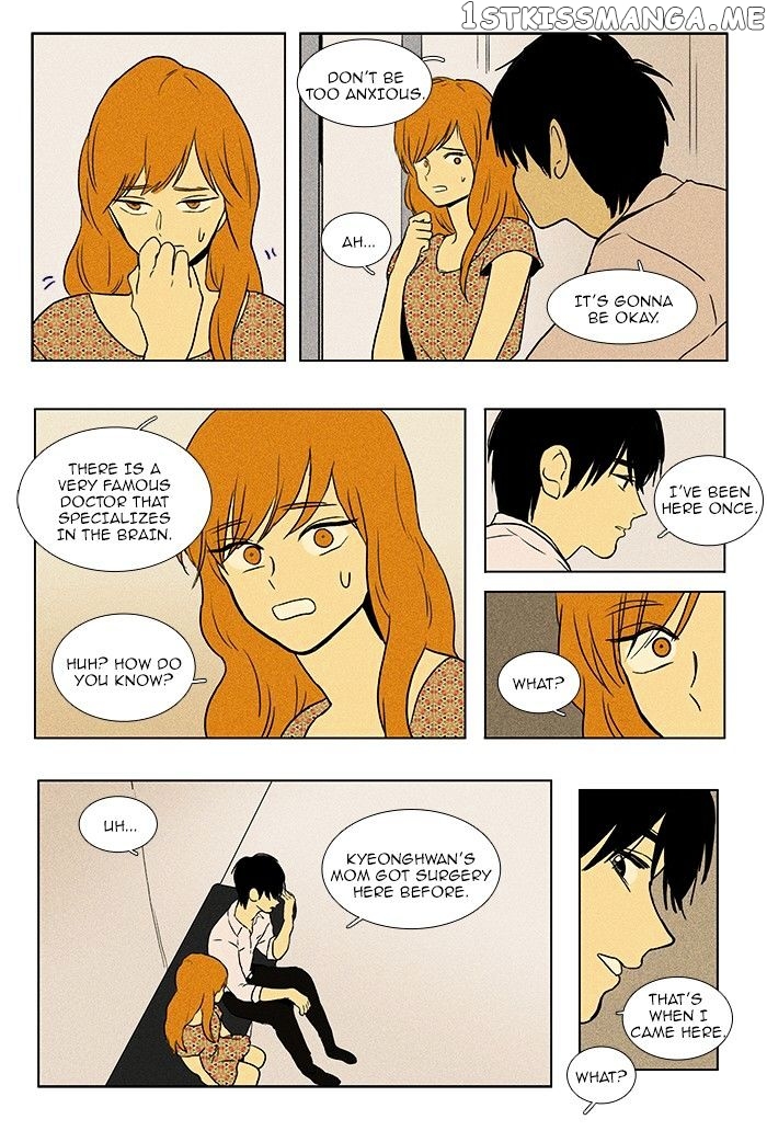 Read Cheese in the Trap Manga Online