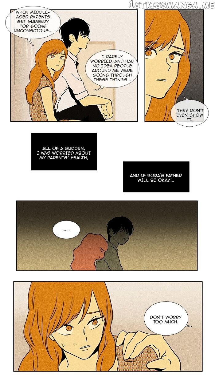 Read Cheese in the Trap Manga Online