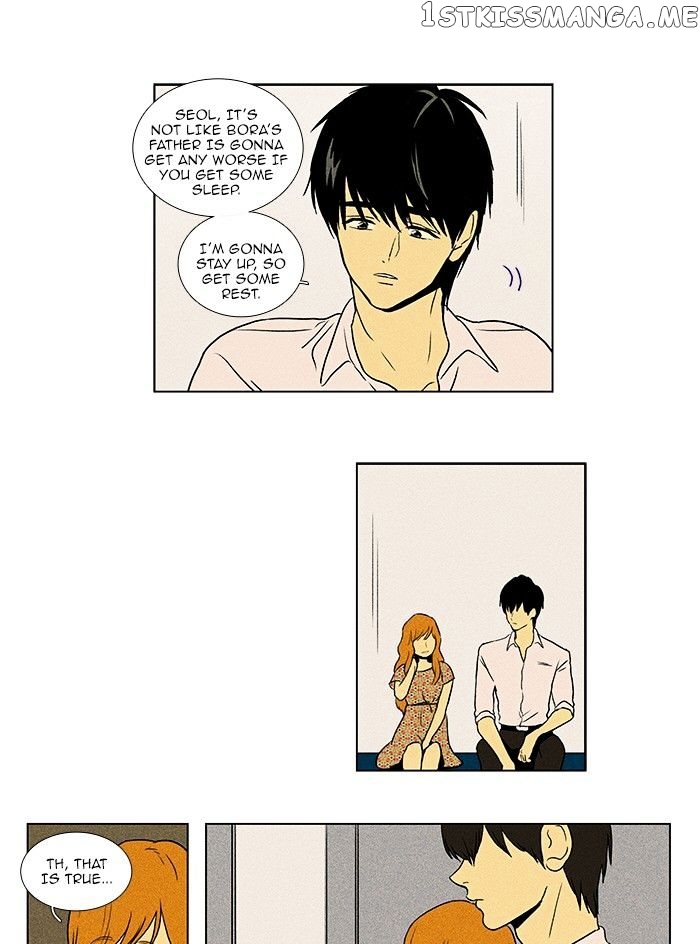 Read Cheese in the Trap Manga Online