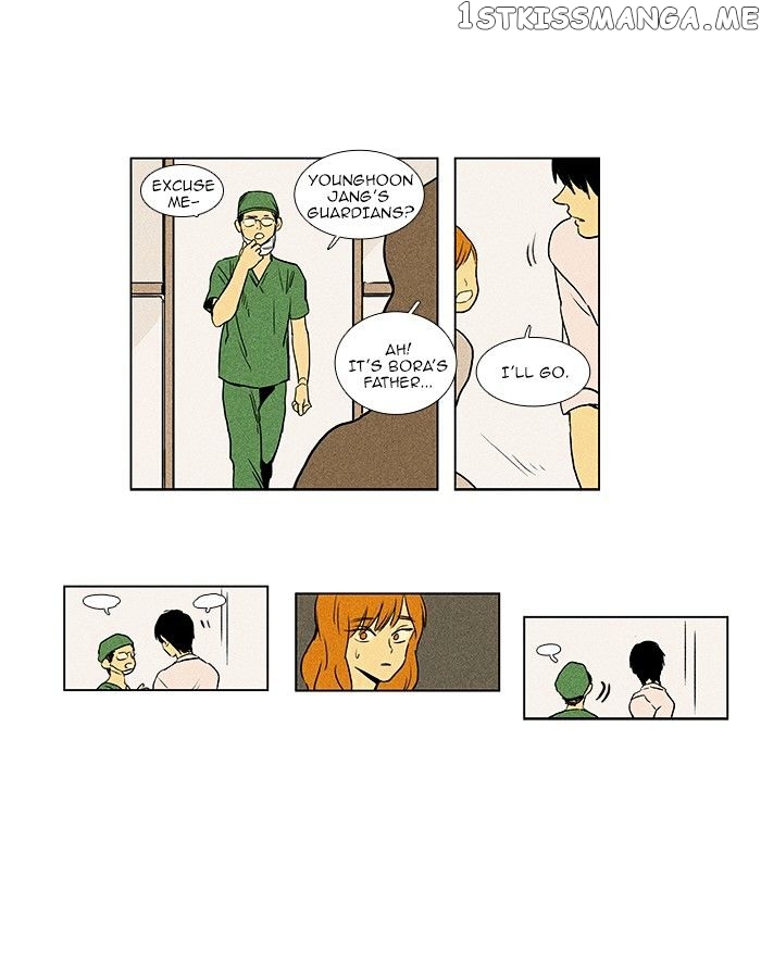Read Cheese in the Trap Manga Online