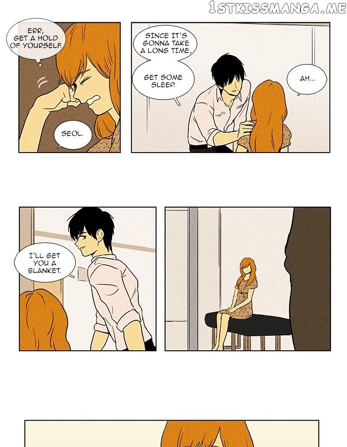Read Cheese in the Trap Manga Online