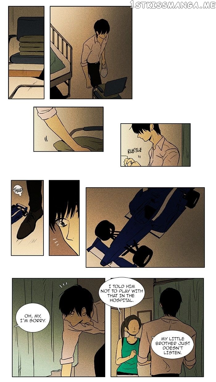 Read Cheese in the Trap Manga Online