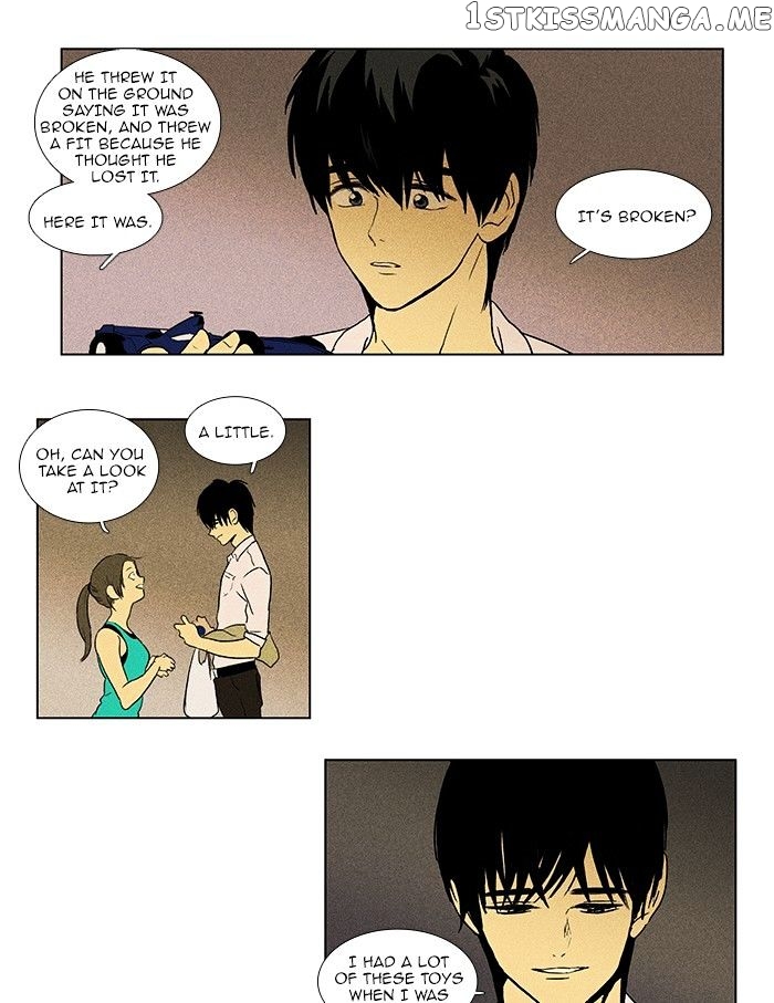 Read Cheese in the Trap Manga Online